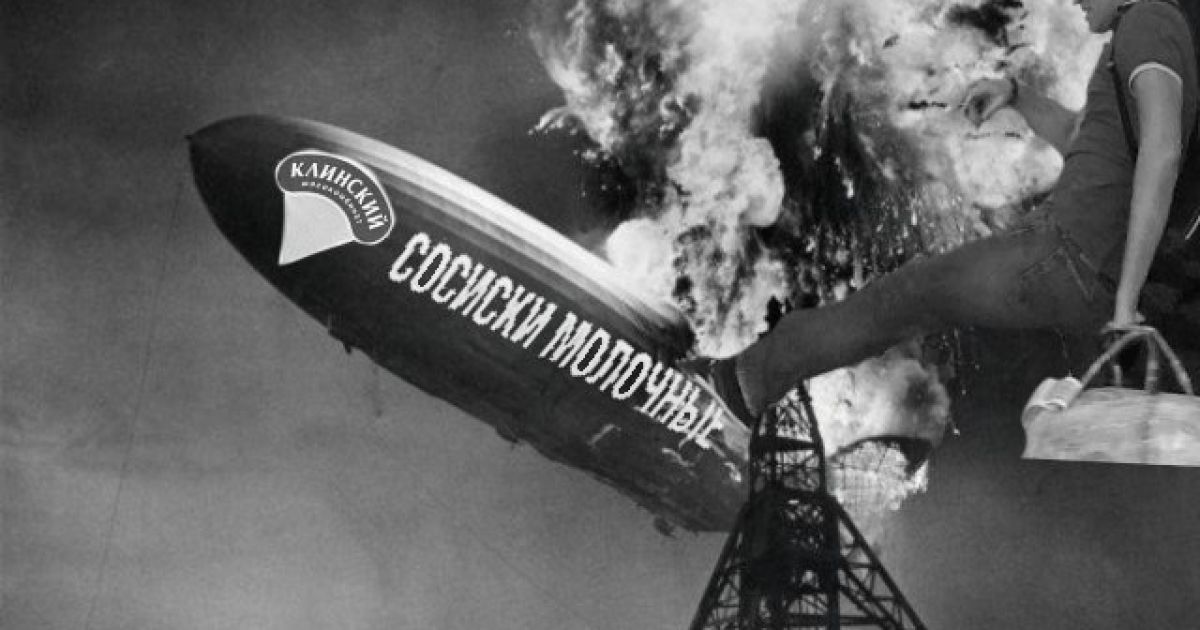 фотожаби на Навального_10 / © соцмережі