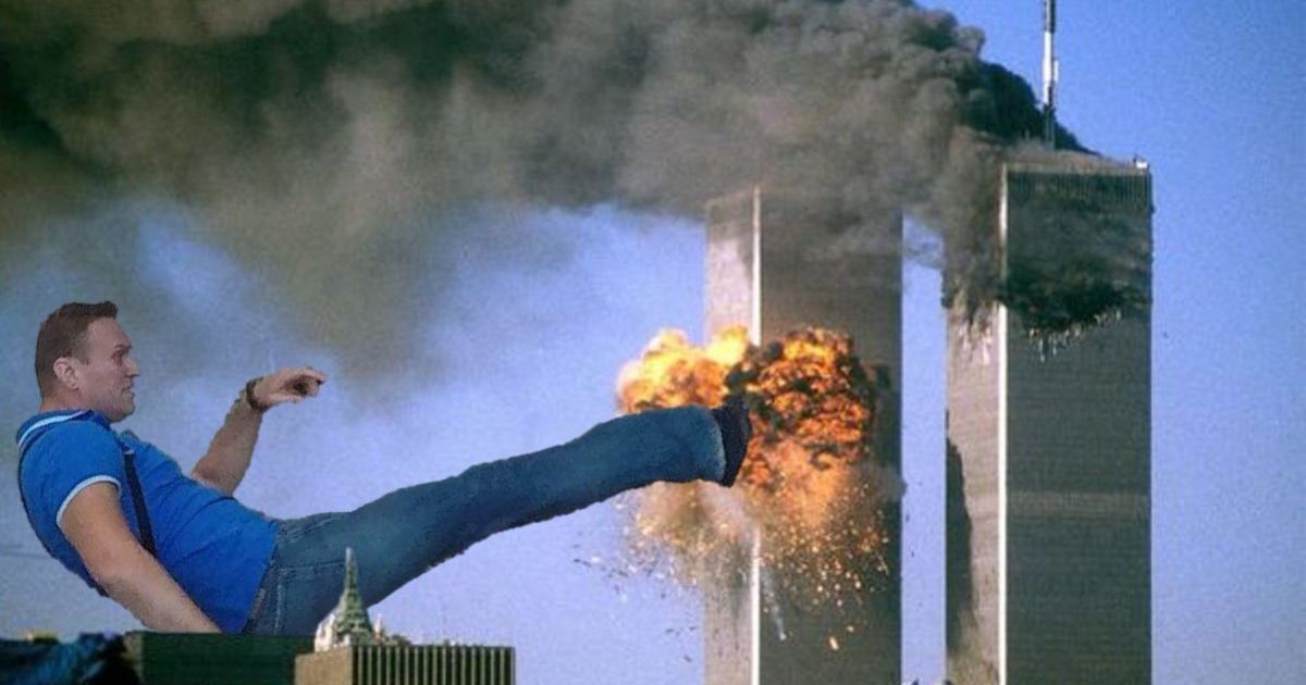 фотожаби на Навального_16 / © соцмережі