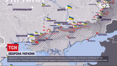 Мапа війни на 26 жовтня: росіяни накривають вогнем Миколаївщину та Запоріжжя