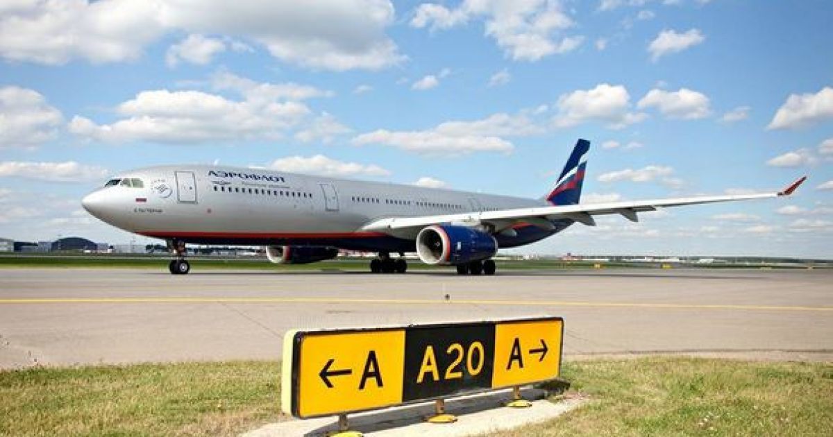 "Аэрофлот" отменил четыре рейса в Украину