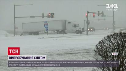 Японию и Соединенные Штаты парализовал мощный снегопад