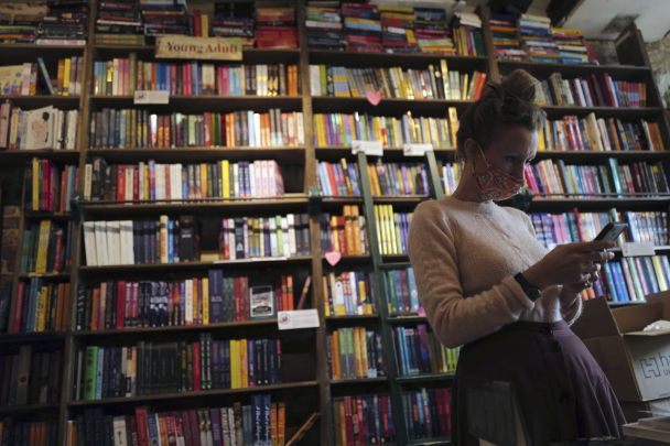  / © Associated Press