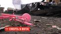 На Волыни в пожаре сгорело двое детей - 6 и 2 лет