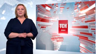 Выпуск ТСН.19:30 за 10 февраля 2020 года (полная версия на жестовом языке)