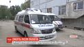 В Энергодаре не могут похоронить мать с младенцем - тело ребенка исчезло