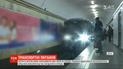 При благоприятной эпидемиологической ситуации метро в столице откроют после 25 мая