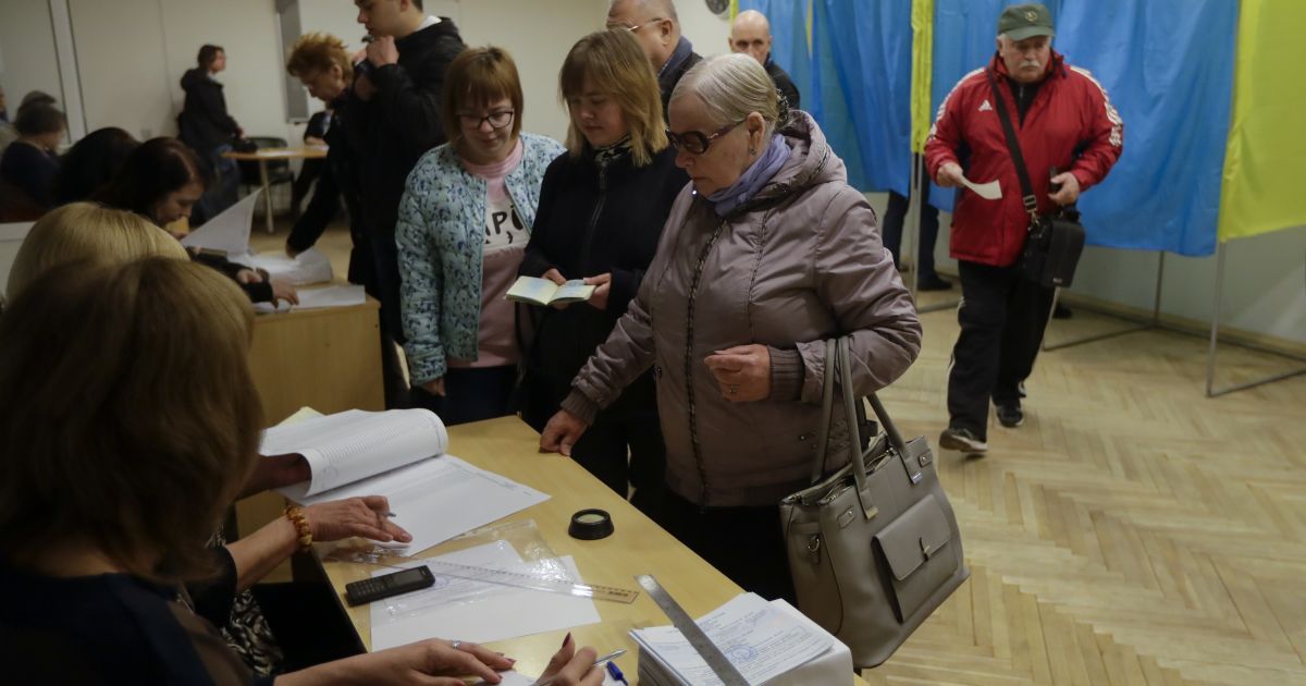 вибори, голосування_2 / © Associated Press