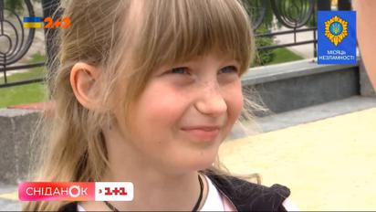 Що діти думають про любов