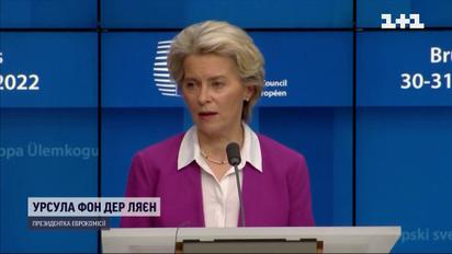 Україну не потішив довгоочікуваний шостий пакет санкцій ЄС проти Росії 