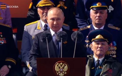 "Дать возможность сохранить лицо": эксперт назвал последнюю надежду Путина