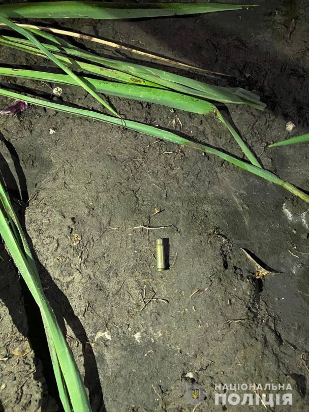  / © Національна поліція Дніпропетровської області