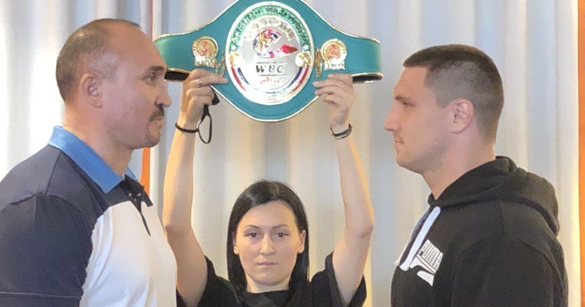 B1 Boxing