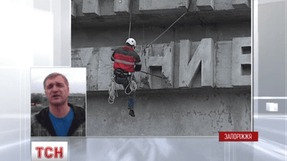 Когда с плотины ДнепроГЭС обещают убрать память о Ленине
