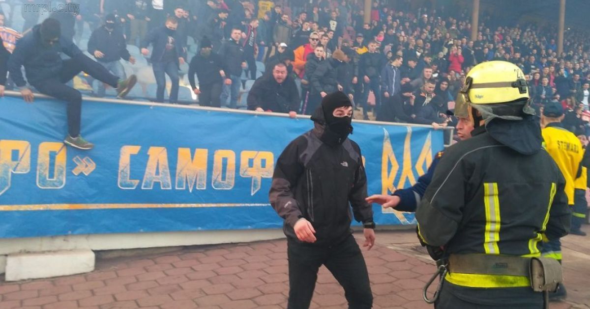 В Мариуполе произошла стычка между болельщиками "Динамо" и полицией