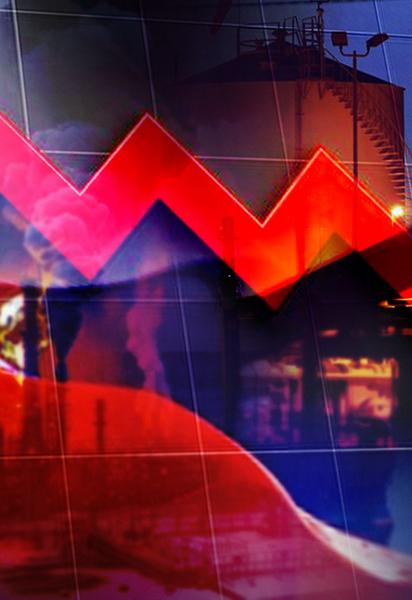 Российская нефть