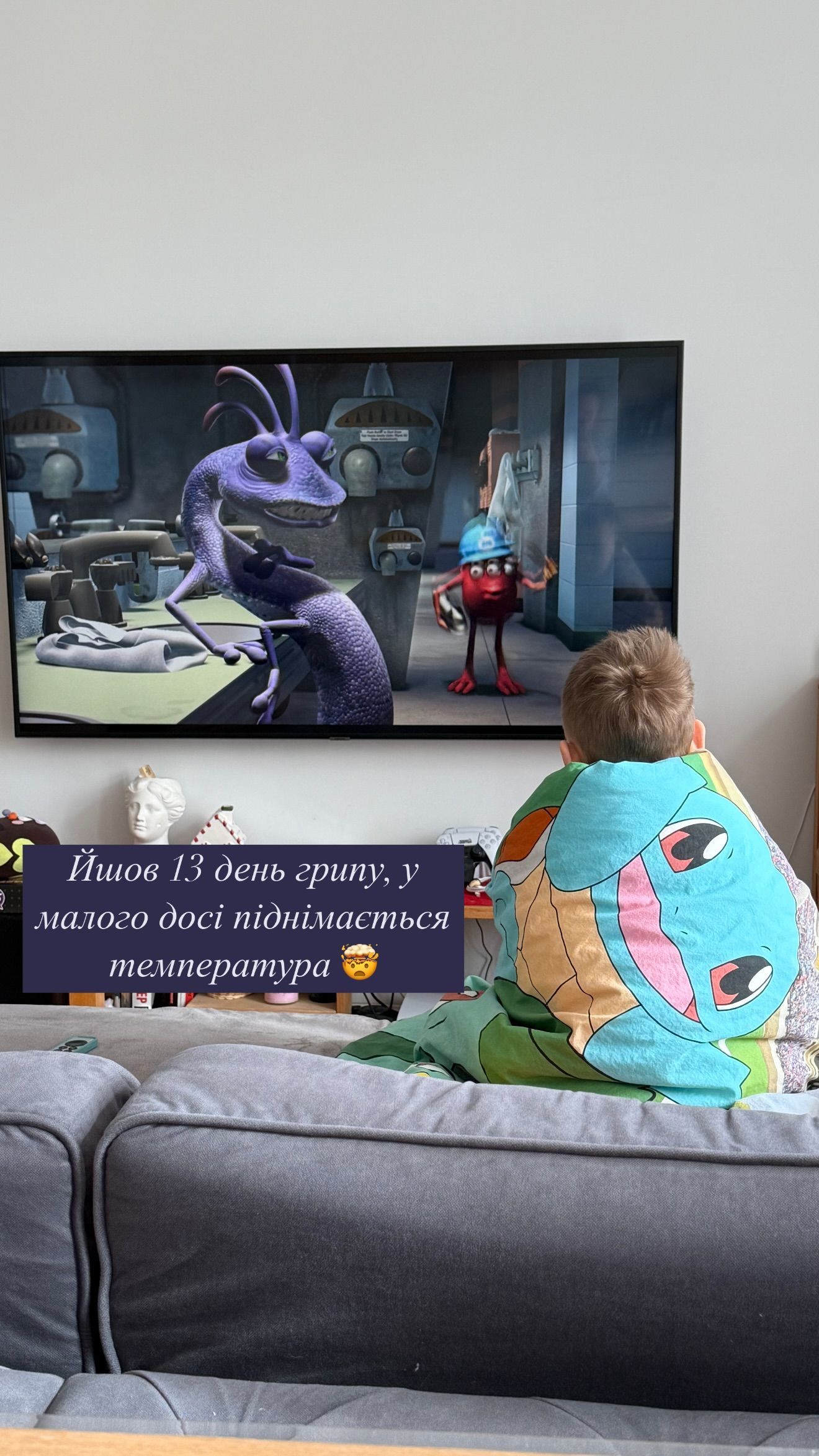 Сын Анны Кошмал / © instagram.com/smorkovkina