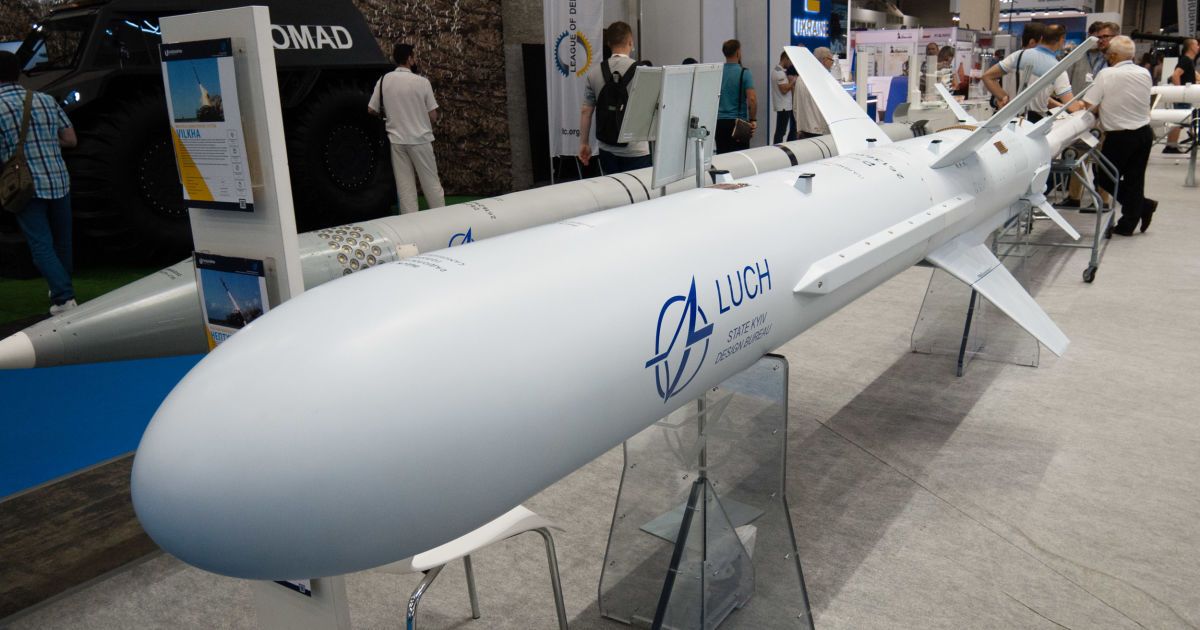 Ракета "Нептун"