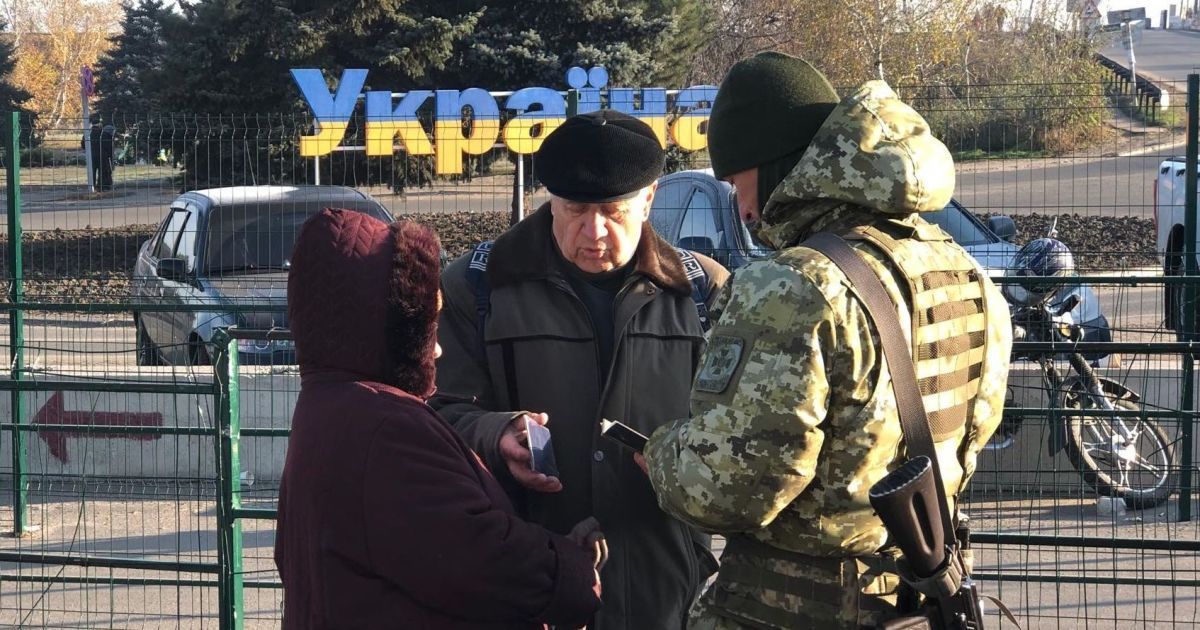 Будущее возвращение Донбасса: как будут возмещать убытки жертвам вооруженного конфликта