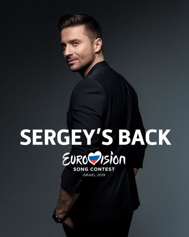  / © instagram.com/lazarevsergey