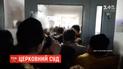 Выбитые двери и расквашенные носы: сторонники Киевского патриархата устроили драку в суде
