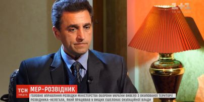 "Народный мэр" оккупированной Горловки был законспирированным разведчиком ГУР МО Украины