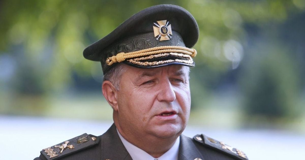 Степан Полторак