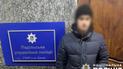 В Києві затримали зухвалих шахраїв, які наживалися на гуманітарній допомозі (фото)