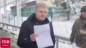 Порошенко подав позов до прикордонників та Корнієнка! Хоче мільйон гривень!