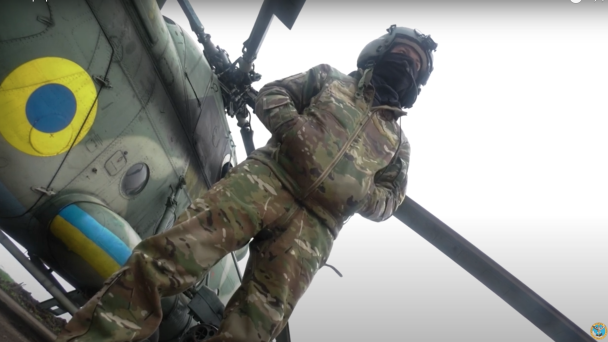 Скриншот з відео