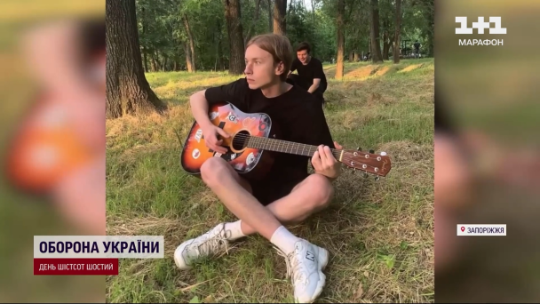 Даниил Коваленко
