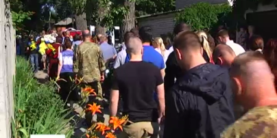 В Днепропетровске похоронили бойца Артема Романова с позывным «Немец»