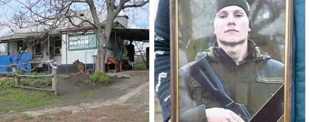 У Кіровоградській області  20-річний хлопець після армії застрелився через борги: передсмертне відео