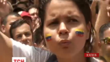 Щонайменше мільйон венесуельців вийшли на акцію протесту проти Ніколаса Мадуро
