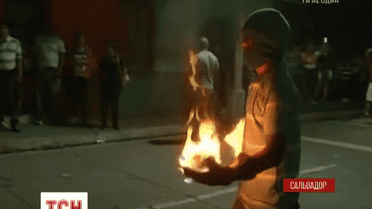 В Сальвадоре провели зрелищный традиционный фестиваль