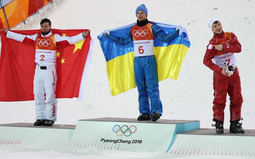 Пхенчхан-2018. Олександр Абраменко - олімпійський чемпіон у лижній акробатиці / © Reuters