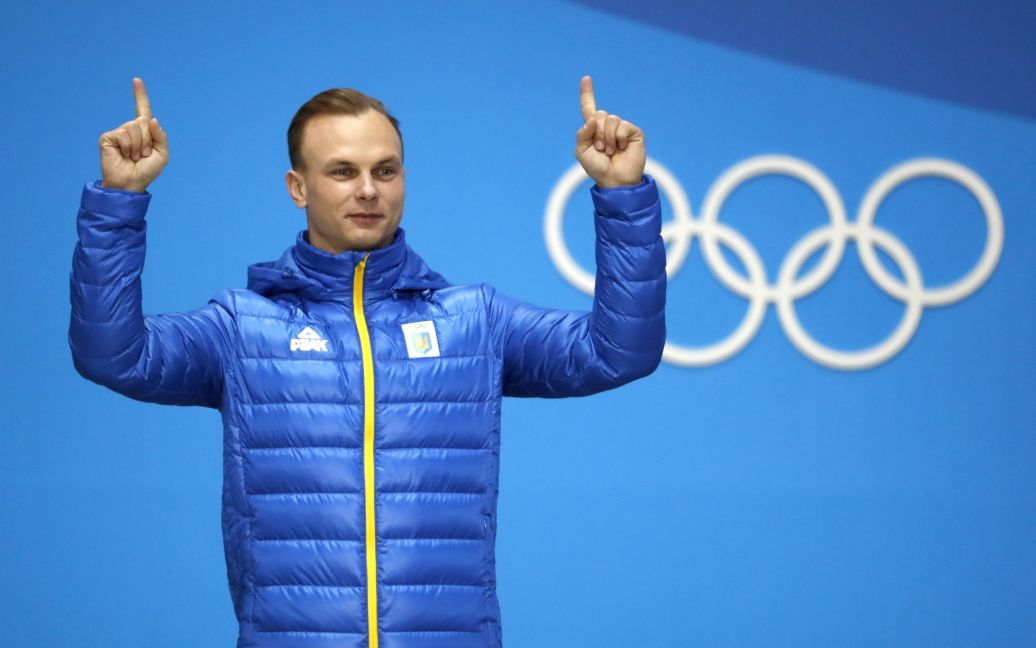 Олександр Абраменко отримав золоту медаль Олімпійських ігор у Пхенчхані / © Reuters