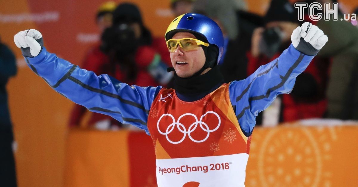 Пхенчхан-2018. Олександр Абраменко - олімпійський чемпіон у лижній акробатиці