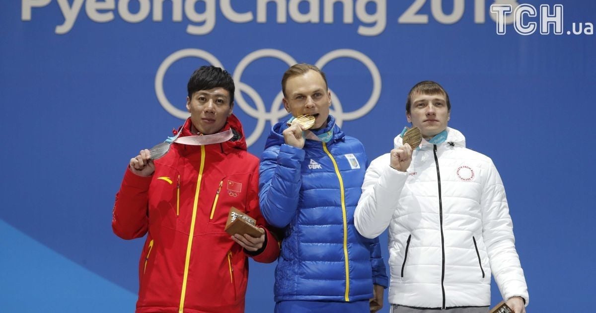 Олександр Абраменко отримав золоту медаль Олімпійських ігор у Пхенчхані / © Reuters