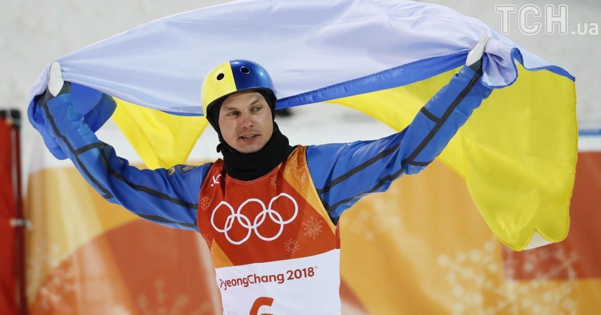 Пхенчхан-2018. Олександр Абраменко - олімпійський чемпіон у лижній акробатиці