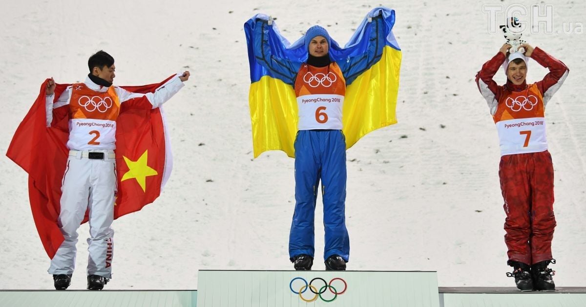 Пхенчхан-2018. Олександр Абраменко - олімпійський чемпіон у лижній акробатиці