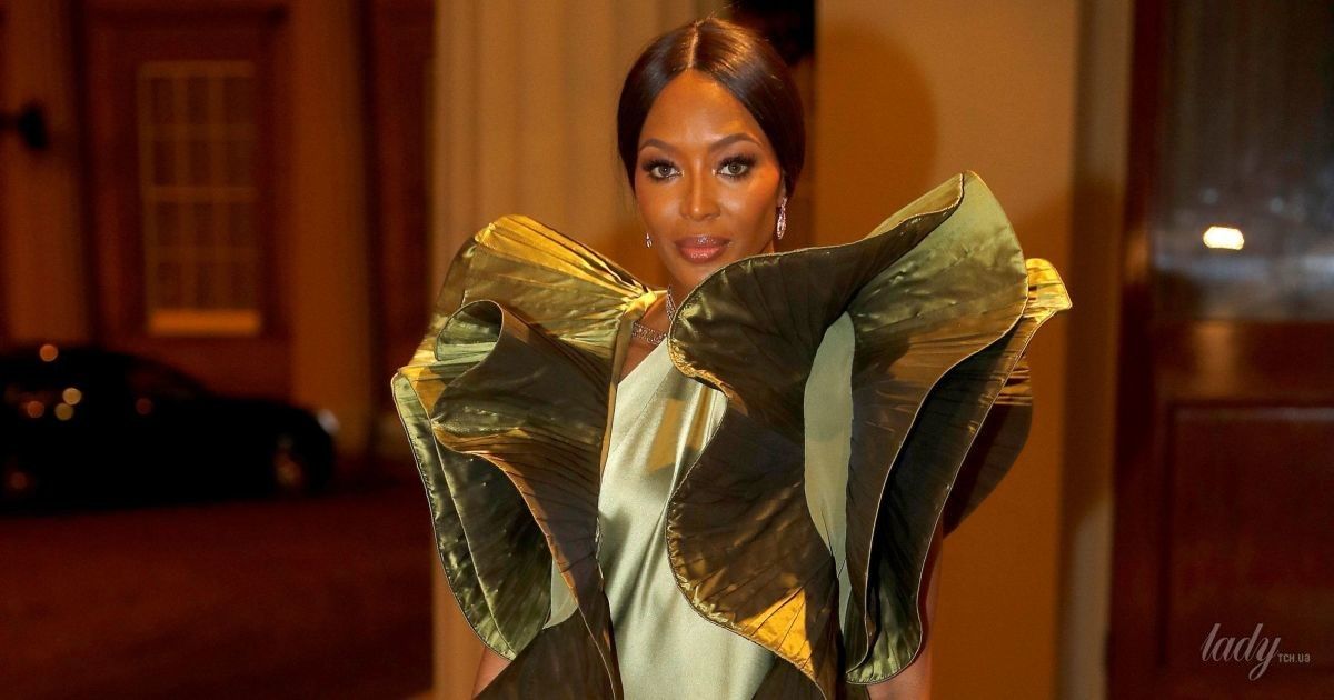 Наоми Кэмпбелл