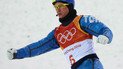 Золото! Україна виграла першу медаль Олімпіади-2018 у Пхенчхані