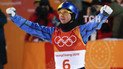 Пхенчхан-2018. Олександр Абраменко - олімпійський чемпіон у лижній акробатиці