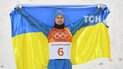 У Миколаєві трамплін, на якому тренувався чемпіон Абраменко, розікрали, а воду забруднили