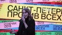 Собчак облили "за Жириновского"
