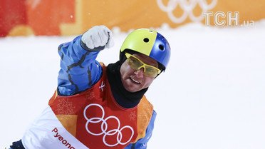 Пхенчхан-2018. Александр Абраменко - олимпийский чемпион в лыжной акробатике / © Reuters