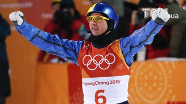 Пхенчхан-2018. Александр Абраменко - олимпийский чемпион в лыжной акробатике / © Reuters