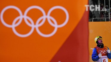 Пхенчхан-2018. Александр Абраменко - олимпийский чемпион в лыжной акробатике / © Reuters