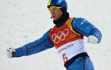 Золото! Україна виграла першу медаль Олімпіади-2018 у Пхенчхані
