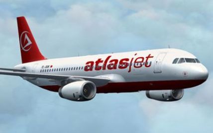 Atlasjet внезапно отложил начало полетов